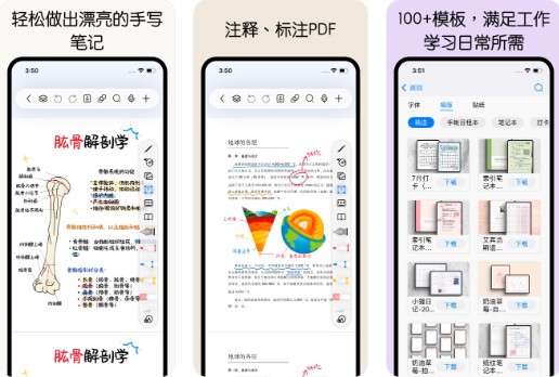 ���ɱʼǹٷ�����