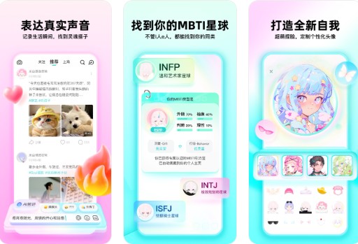 Soul����ƽ��