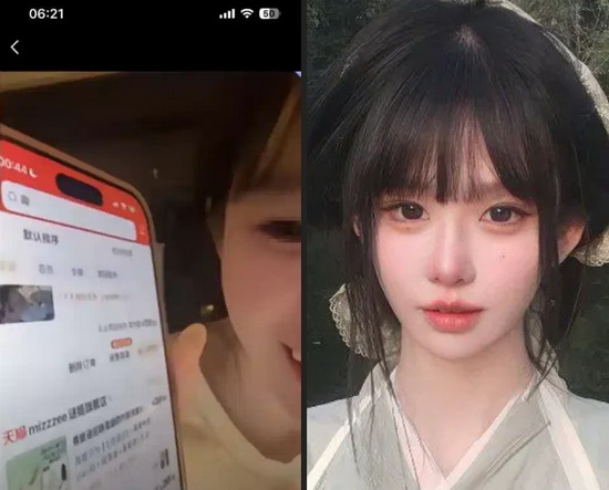 �Ժ�ٻֱ������