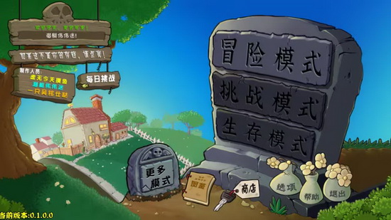 ֲ���ս��ʬ�ӽ���ٷ�����