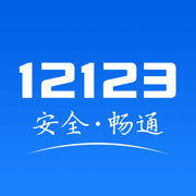 ����12123����app