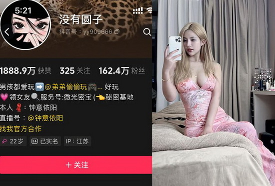 ÖÓÒâÒÀÑô¶¨ÖÆÍøÅÌ£º±»ÕâÌõ¾Ó¼Ò·ÕΧ¶ÌÊÓÆµºÝºÝÖÖ²ÝÁË