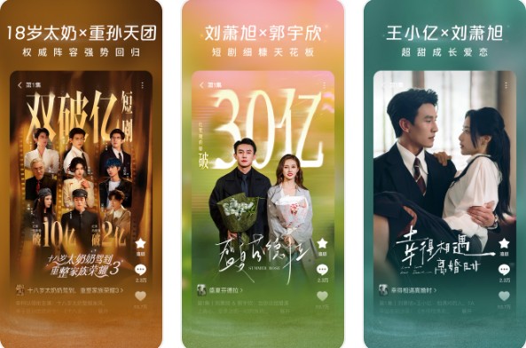 ����̾�app�ٷ���