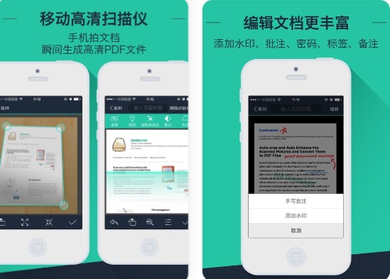 ɨ��ȫ����app��Ѱ�