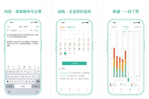 īī���俨app�ƽ��