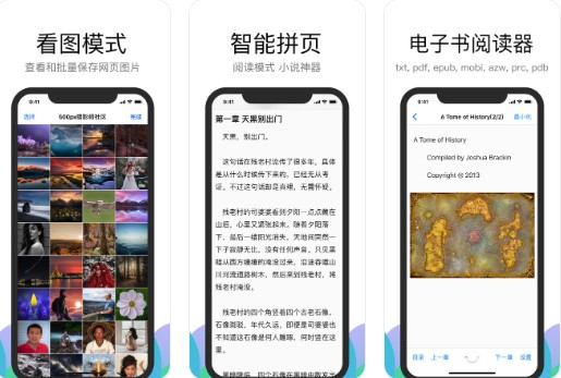 Alook�����ƻ����Ѱ�