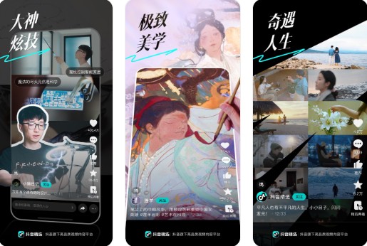 ������ѡ�ٷ�����