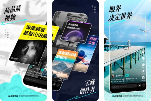 ������ѡ�����°汾