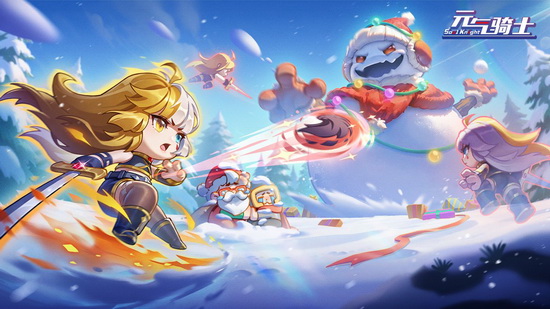 Ԫ����ʿ����ƽ��