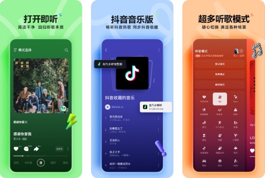 ��ˮ���ֹٷ�app