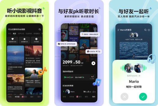 ��ˮ���ֹٷ�app