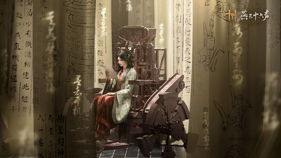 ����ʮ�����ٷ�