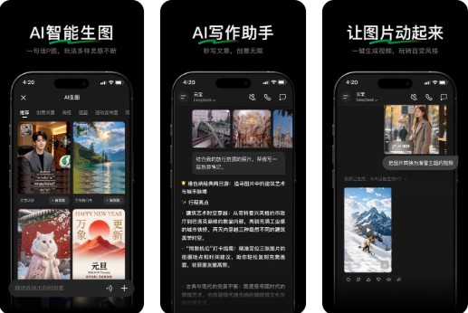 Ԫ��app��Ѱ�