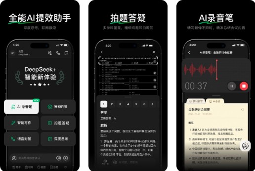 Ԫ��app��Ѱ�