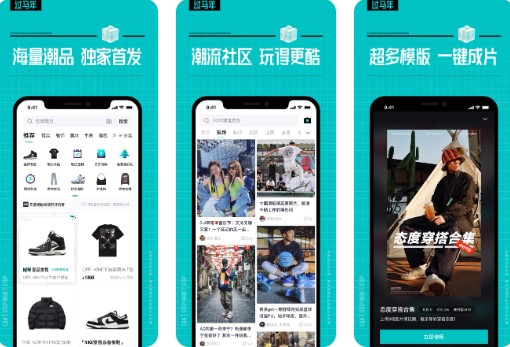 ����app������