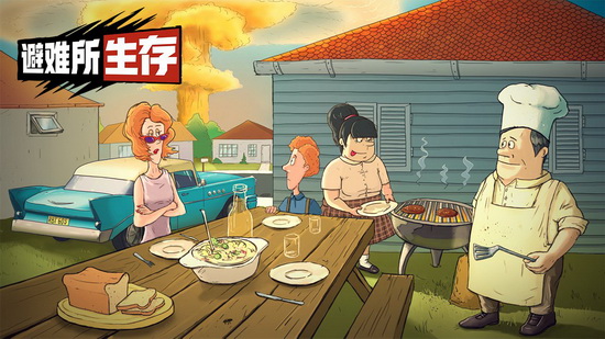 �������������ƽ��