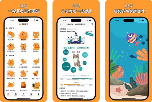 è������app��Ѱ�