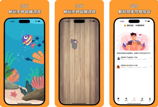 è������app��Ѱ�