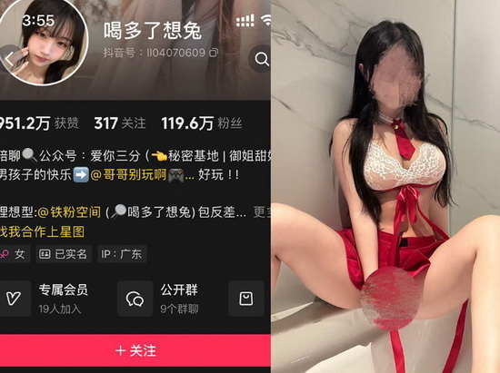 �ȶ������ú�����Ƶ