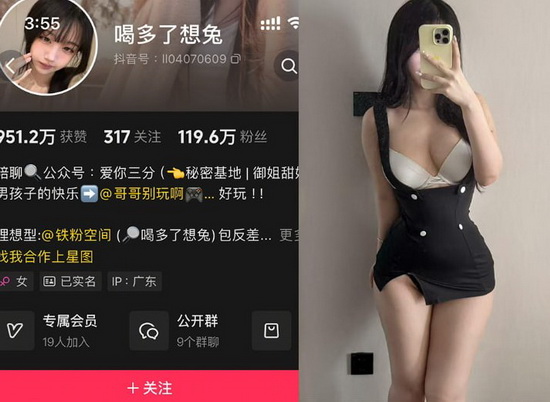 �ȶ������ù�����Ƶ