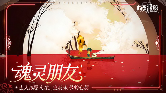 ����ɴ��ƽ��