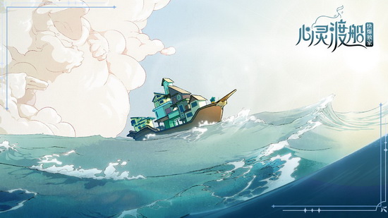 ����ɴ��ƽ��