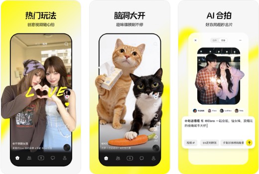 ���app�ٷ���