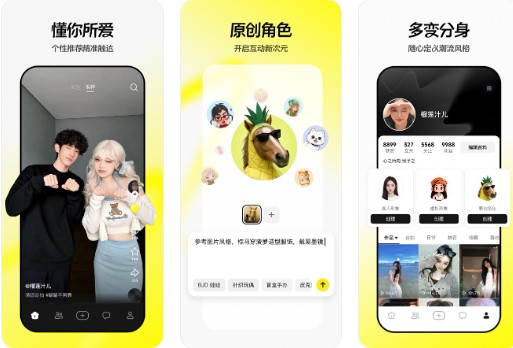 ���app��Ѱ�