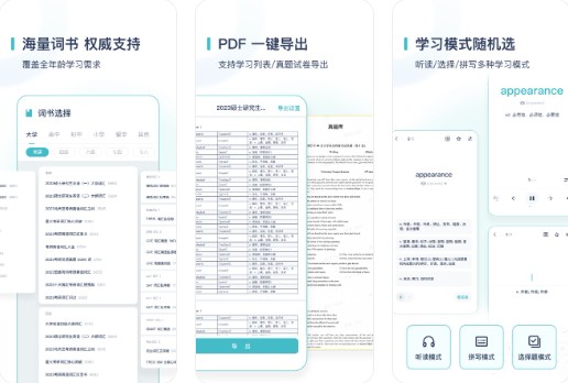 ̿̿������app�ƽ��