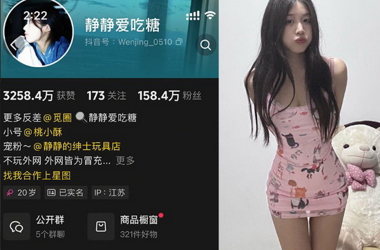 ����������ȫ����ѹۿ�����ȹΪʲô��Զ����ը��