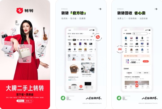 תתapp�ٷ���