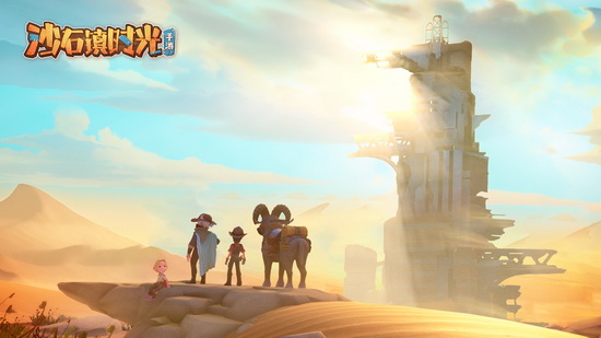 ɳʯ��ʱ���ֻ���