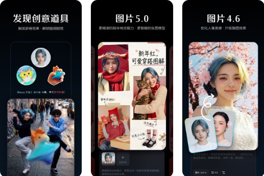 ����AI��Ѱ�app