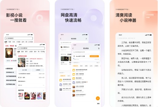 ���������ٷ�����