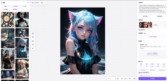 ��ֻ����Midjourney�ˣ�boardmix���װ��AI��ͼ�ص�̫�͵�