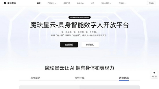 ħ��������Ѱ�