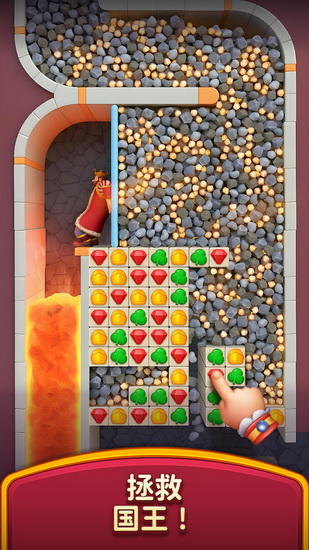 oyal Kingdom: Why I'm Hooked on Matching Tiles Instead of Slaying Dragons
